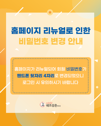 882258de917c249e2de854aeabc43549_1653030198_84.png